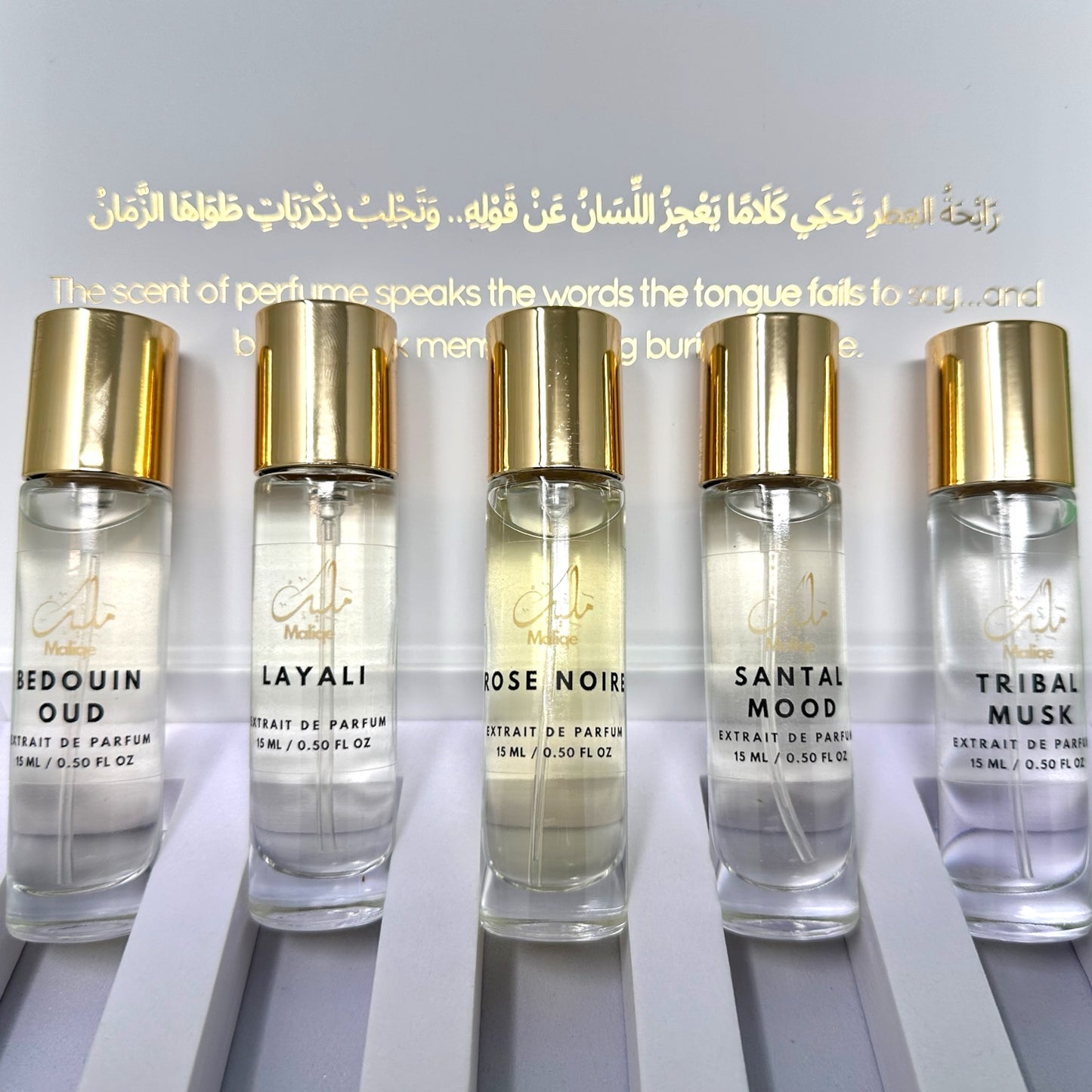 Maliqe Luxury Gift Set