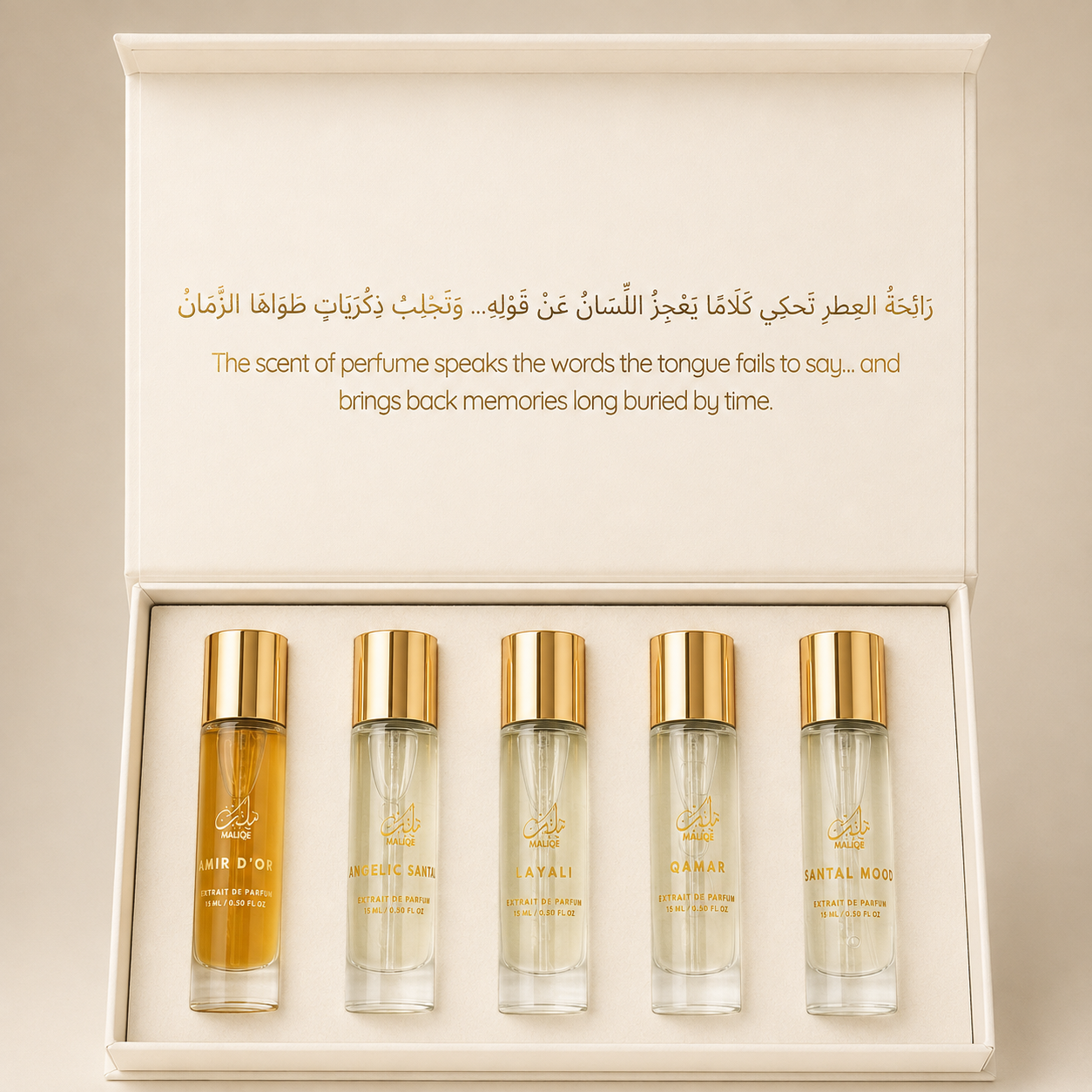 Gift Set - For Him