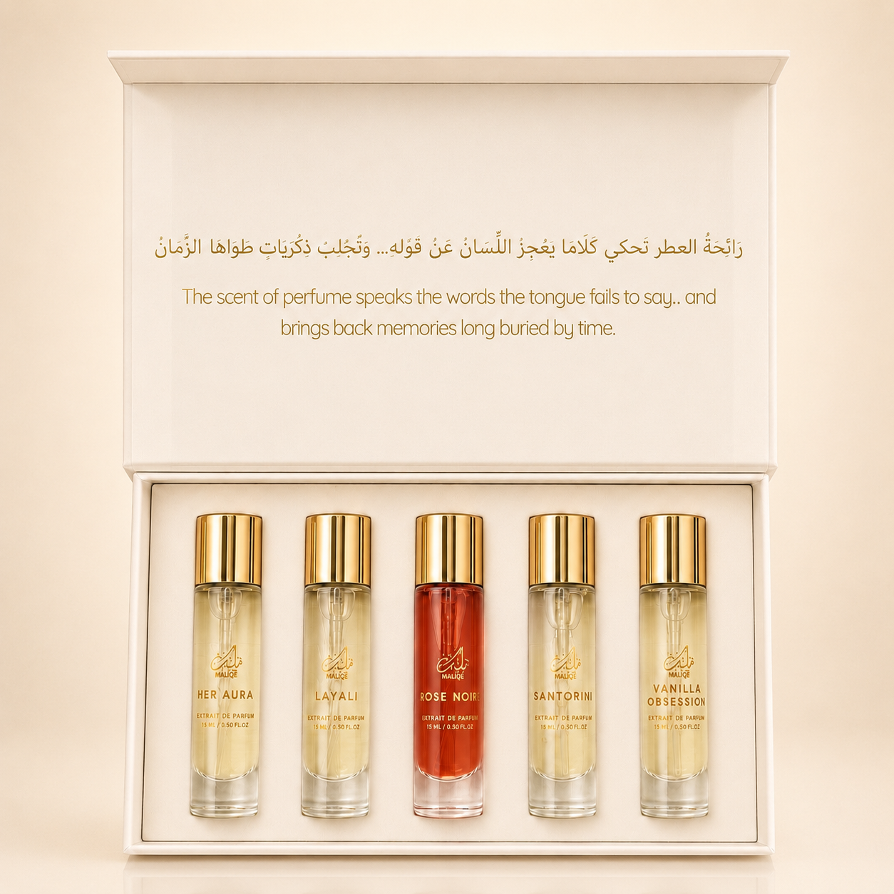 Gift Set - For Her