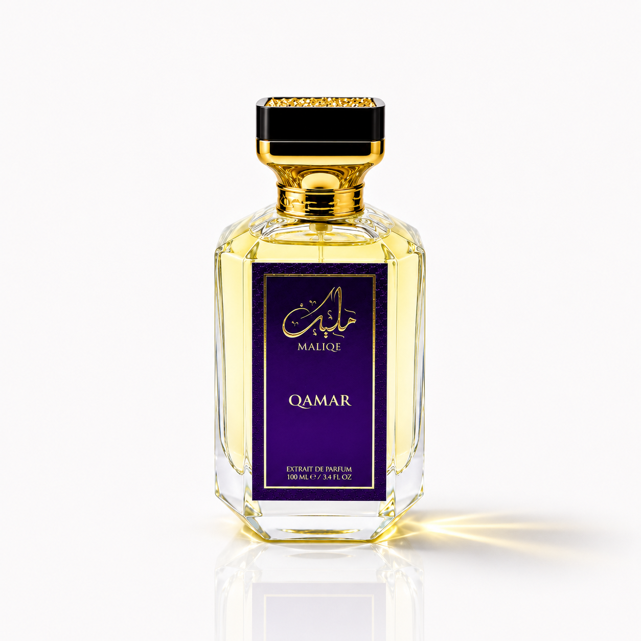 Qamar