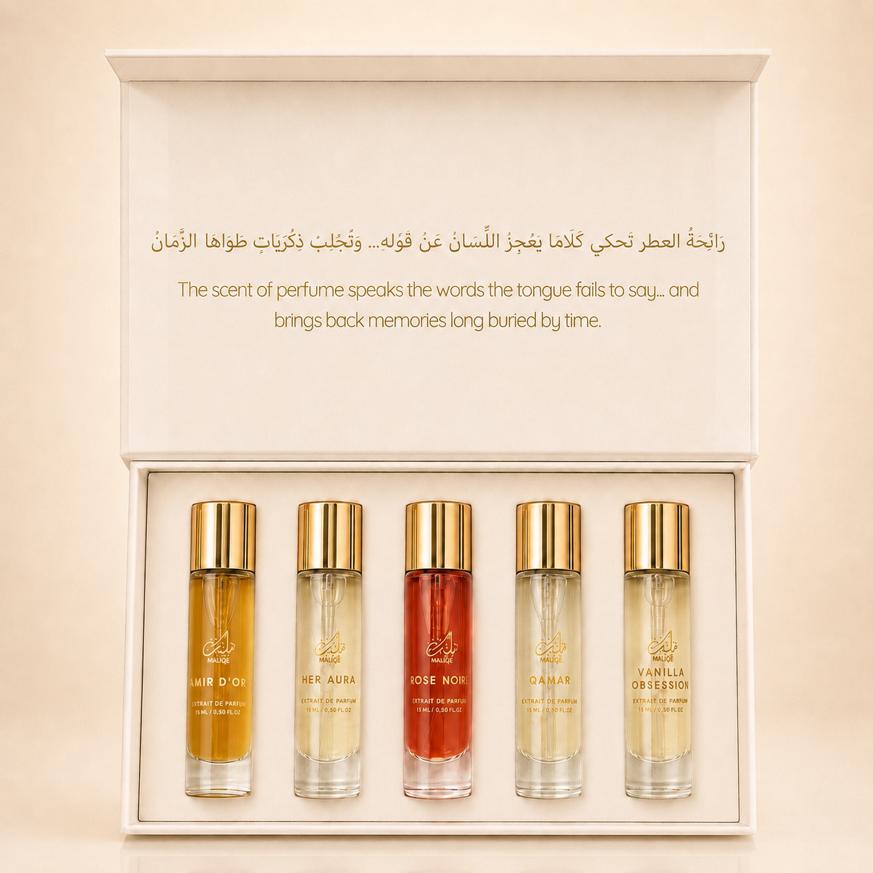 Customized Gift Set