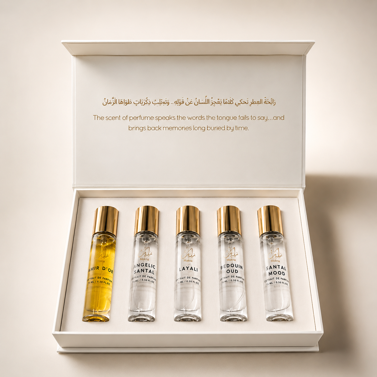 Gift Set - For Him