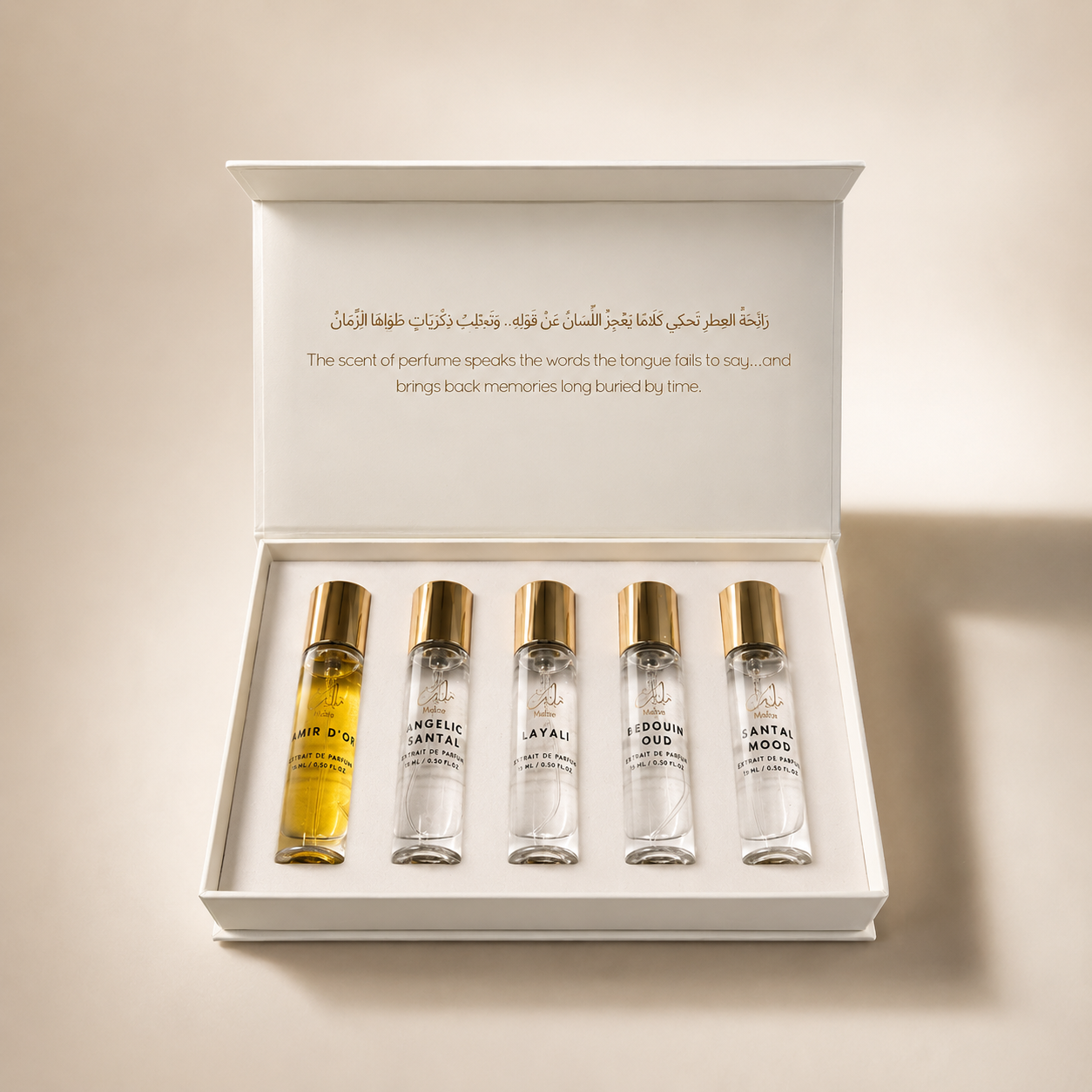 Gift Set - For Her