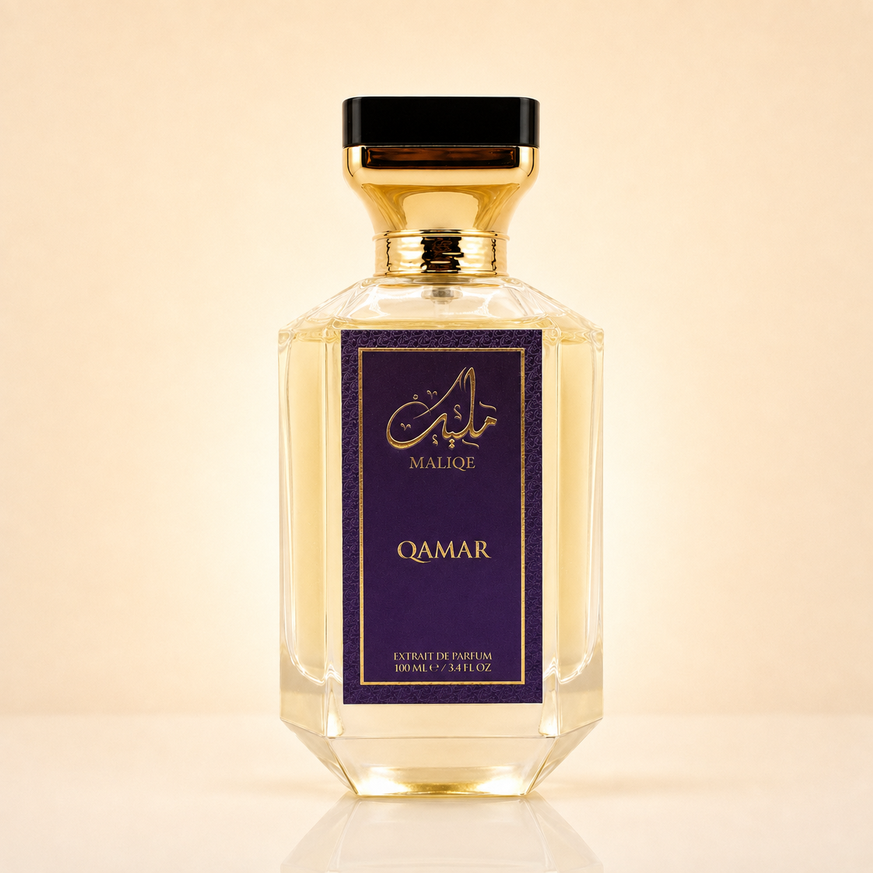 Qamar